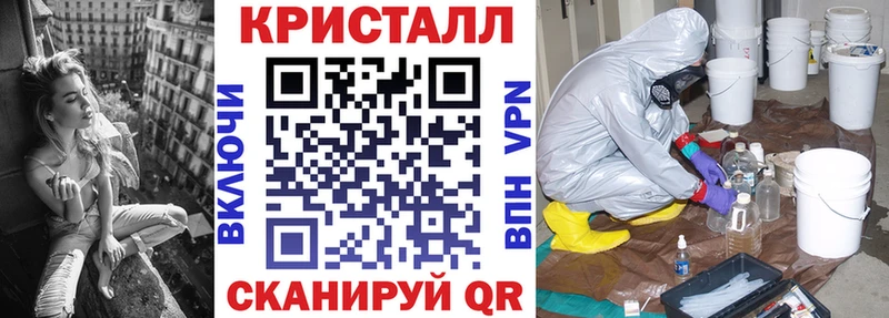 АМФ 98%  hydra зеркало  Псков  как найти закладки 