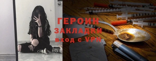 скорость Бугульма
