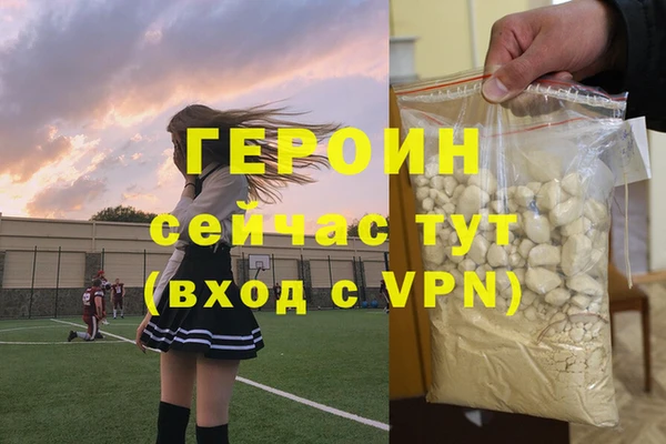 скорость Бугульма