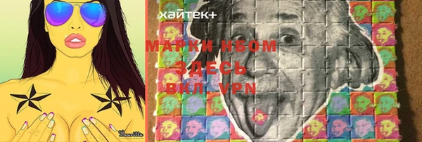 скорость Бугульма