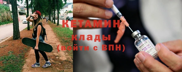 скорость Бугульма